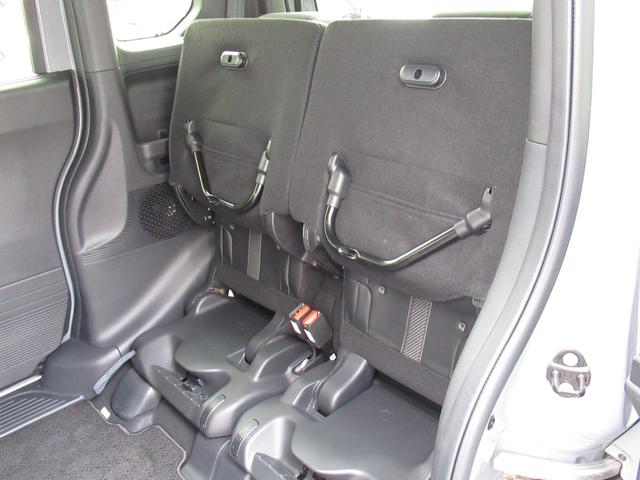 Ｎ－ＢＯＸカスタム コーディネートスタイル　試乗車ＵＰ／運転席＆助手席シートヒーター／コンビニフック付シートバックテーブル（運転席＆助手席）／オートリトラミラー／左右独立式リアセンターアームレスト／グレーステッチ本革巻ステアリングホイール（30枚目）