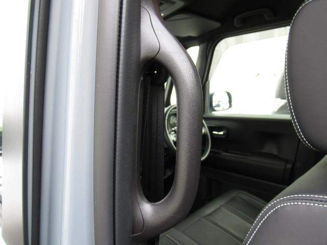 Ｎ－ＢＯＸカスタム コーディネートスタイル　試乗車ＵＰ／運転席＆助手席シートヒーター／コンビニフック付シートバックテーブル（運転席＆助手席）／オートリトラミラー／左右独立式リアセンターアームレスト／グレーステッチ本革巻ステアリングホイール（34枚目）