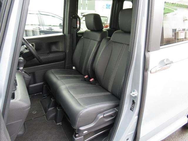 Ｎ－ＢＯＸカスタム コーディネートスタイル　試乗車ＵＰ／運転席＆助手席シートヒーター／コンビニフック付シートバックテーブル（運転席＆助手席）／オートリトラミラー／左右独立式リアセンターアームレスト／グレーステッチ本革巻ステアリングホイール（37枚目）