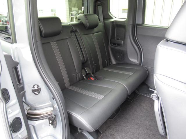 Ｎ－ＢＯＸカスタム コーディネートスタイル　試乗車ＵＰ／運転席＆助手席シートヒーター／コンビニフック付シートバックテーブル（運転席＆助手席）／オートリトラミラー／左右独立式リアセンターアームレスト／グレーステッチ本革巻ステアリングホイール（46枚目）