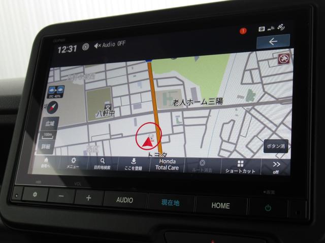 Ｎ－ＢＯＸカスタム コーディネートスタイル　試乗車ＵＰ／運転席＆助手席シートヒーター／コンビニフック付シートバックテーブル（運転席＆助手席）／オートリトラミラー／左右独立式リアセンターアームレスト／グレーステッチ本革巻ステアリングホイール（76枚目）