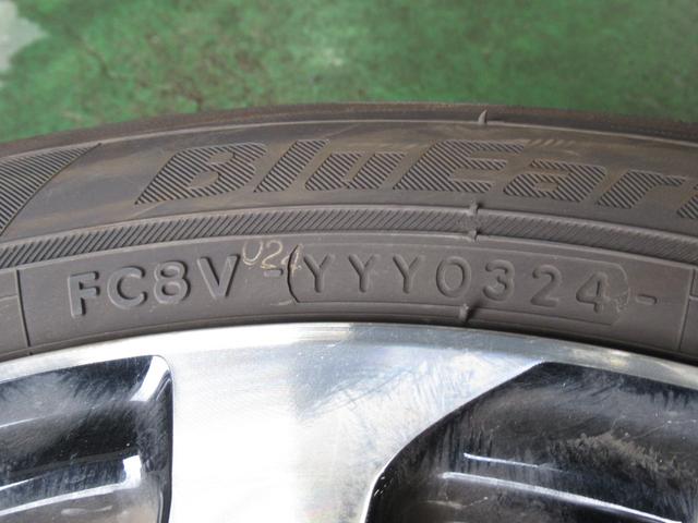 Ｎ－ＢＯＸカスタム コーディネートスタイル　試乗車ＵＰ／運転席＆助手席シートヒーター／コンビニフック付シートバックテーブル（運転席＆助手席）／オートリトラミラー／左右独立式リアセンターアームレスト／グレーステッチ本革巻ステアリングホイール（79枚目）