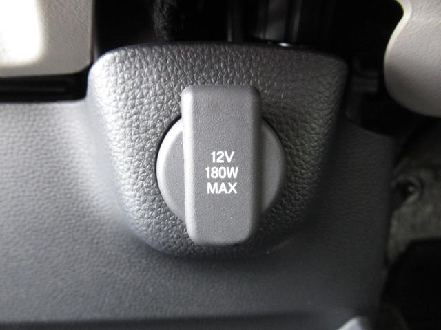 Ｎ－ＢＯＸ ベースグレード　試乗車ＵＰ／運転席＆助手席シートヒーター／コンビニフック付シートバックテーブル運転席＆助手席／オートリトラミラー／左右独立式リアセンターアームレスト（44枚目）