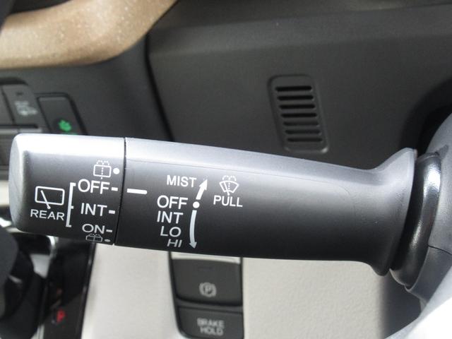 Ｎ－ＢＯＸ ベースグレード　試乗車ＵＰ／運転席＆助手席シートヒーター／コンビニフック付シートバックテーブル運転席＆助手席／オートリトラミラー／左右独立式リアセンターアームレスト（67枚目）