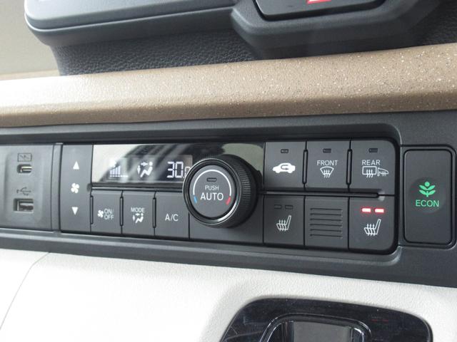 Ｎ－ＢＯＸ ベースグレード　試乗車ＵＰ／運転席＆助手席シートヒーター／コンビニフック付シートバックテーブル運転席＆助手席／オートリトラミラー／左右独立式リアセンターアームレスト（70枚目）