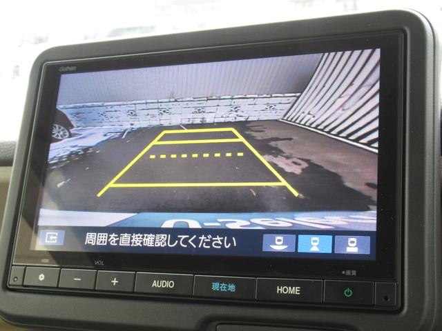 Ｎ－ＢＯＸ ベースグレード　試乗車ＵＰ／運転席＆助手席シートヒーター／コンビニフック付シートバックテーブル運転席＆助手席／オートリトラミラー／左右独立式リアセンターアームレスト（73枚目）