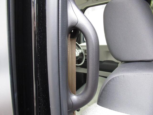 Ｎ－ＢＯＸ ベースグレード（22枚目）