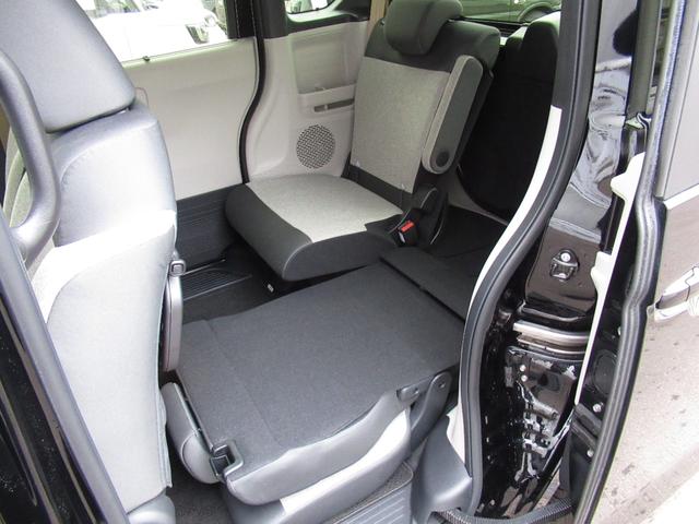 Ｎ－ＢＯＸ ベースグレード（23枚目）