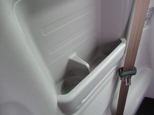 Ｎ－ＢＯＸ ベースグレード（26枚目）