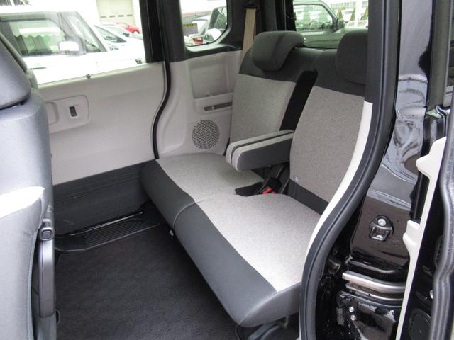 Ｎ－ＢＯＸ ベースグレード（29枚目）