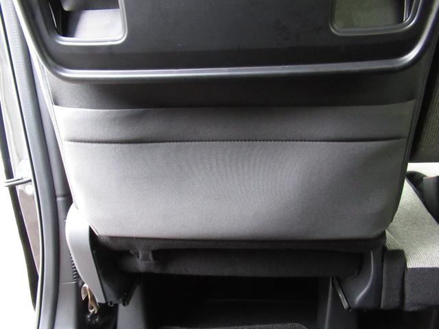 Ｎ－ＢＯＸ ベースグレード（33枚目）