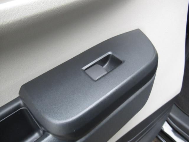 Ｎ－ＢＯＸ ベースグレード（35枚目）