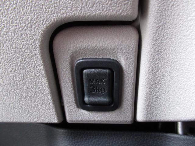 Ｎ－ＢＯＸ ベースグレード（43枚目）