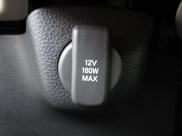 Ｎ－ＢＯＸ ベースグレード（44枚目）