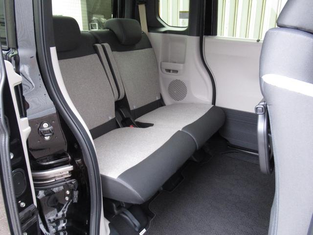 Ｎ－ＢＯＸ ベースグレード（46枚目）