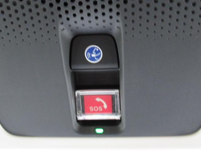 Ｎ－ＢＯＸ ベースグレード（52枚目）