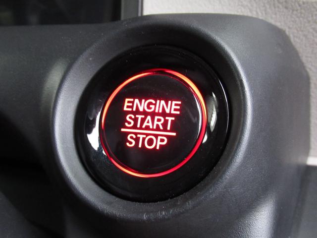 Ｎ－ＢＯＸ ベースグレード（60枚目）