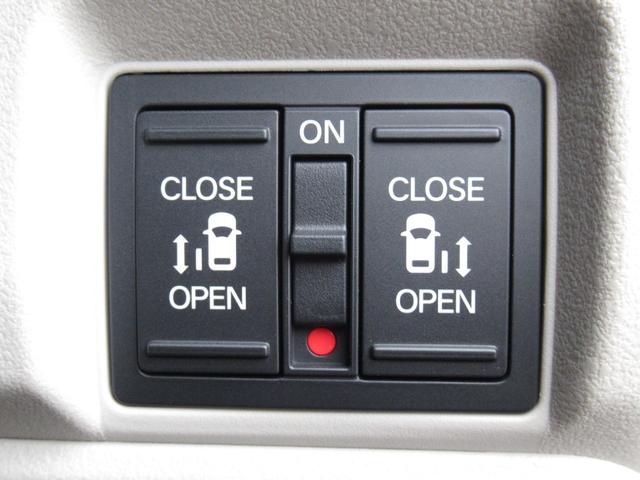 Ｎ－ＢＯＸ ベースグレード（61枚目）