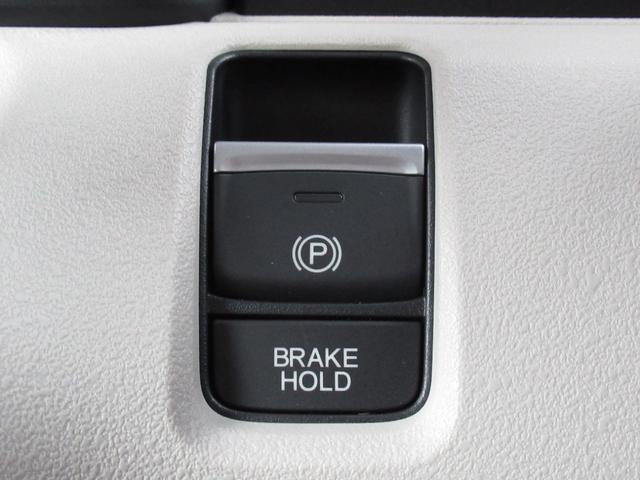 Ｎ－ＢＯＸ ベースグレード（63枚目）