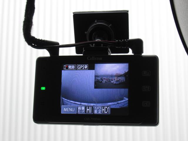 Ｎ－ＢＯＸ ベースグレード（64枚目）