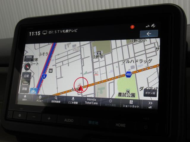 Ｎ－ＢＯＸ ベースグレード（66枚目）