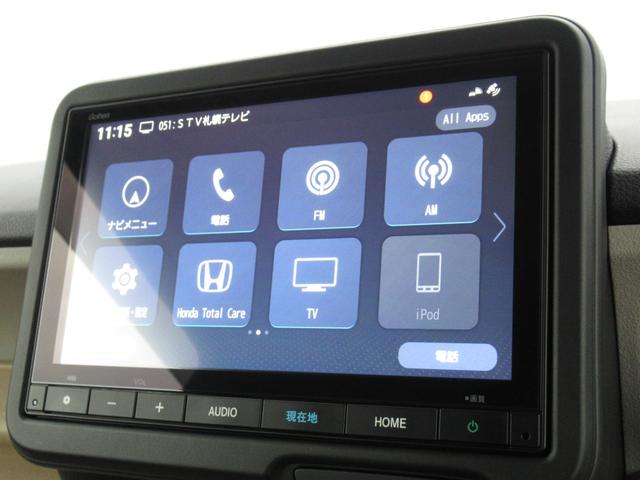 Ｎ－ＢＯＸ ベースグレード（68枚目）