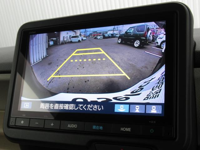 Ｎ－ＢＯＸ ベースグレード（70枚目）