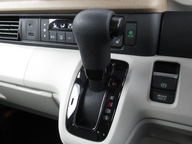 Ｎ－ＢＯＸ ベースグレード（73枚目）