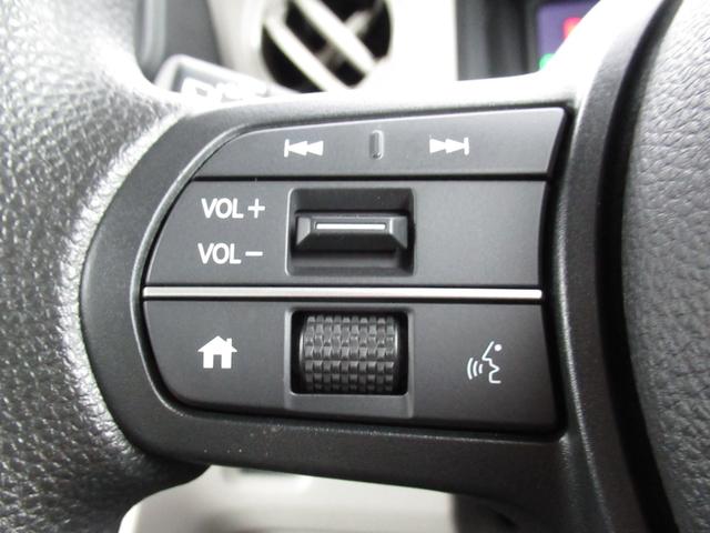 Ｎ－ＢＯＸ ベースグレード（74枚目）