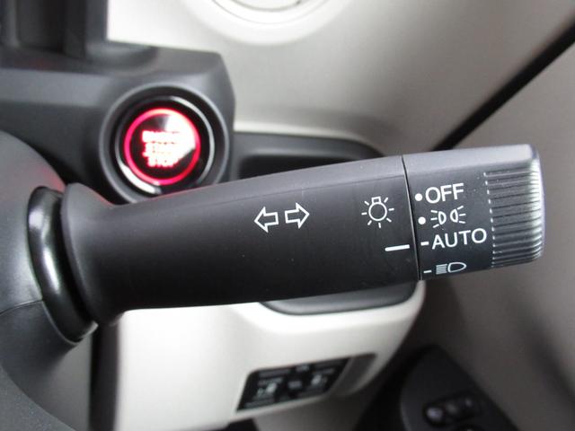 Ｎ－ＢＯＸ ベースグレード（77枚目）