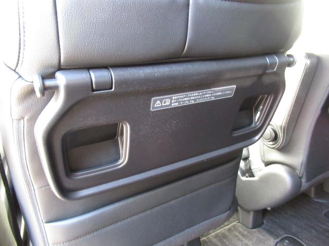 ステップワゴンスパーダ スパーダ・クールスピリットホンダセンシング（25枚目）