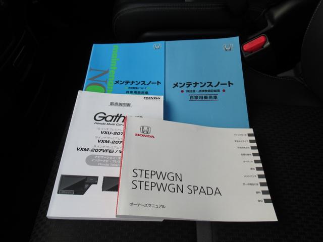ステップワゴンスパーダ スパーダ・クールスピリットホンダセンシング（38枚目）