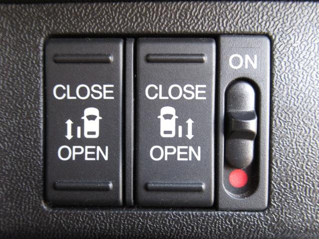 ステップワゴンスパーダ スパーダ・クールスピリットホンダセンシング（58枚目）