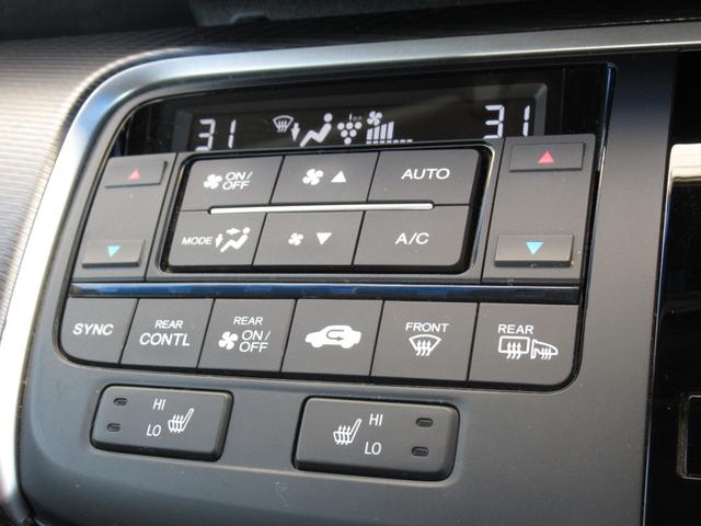 ステップワゴンスパーダ スパーダ・クールスピリットホンダセンシング（65枚目）