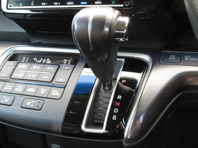 ステップワゴンスパーダ スパーダ・クールスピリットホンダセンシング（67枚目）