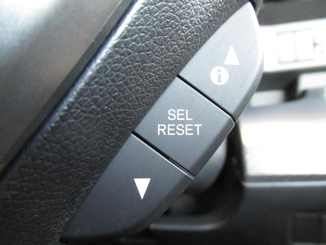 ステップワゴンスパーダ スパーダ・クールスピリットホンダセンシング（71枚目）