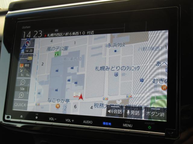 ステップワゴンスパーダ スパーダ・クールスピリットホンダセンシング（74枚目）