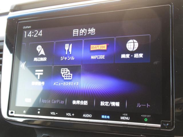 ステップワゴンスパーダ スパーダ・クールスピリットホンダセンシング（75枚目）