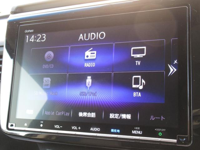 ステップワゴンスパーダ スパーダ・クールスピリットホンダセンシング（76枚目）