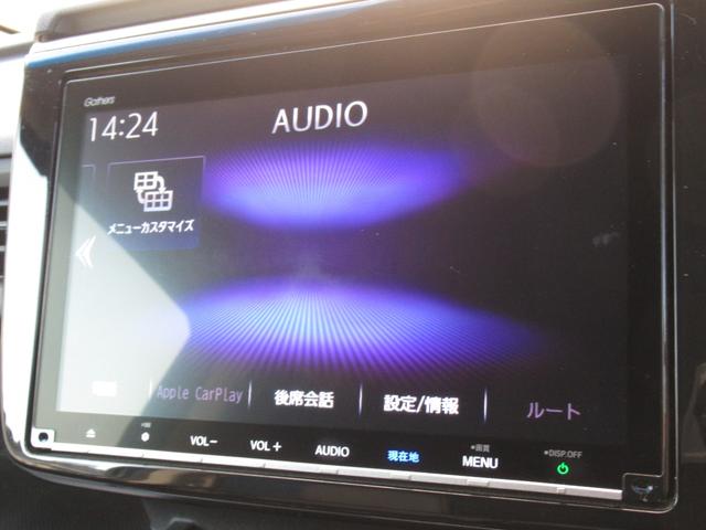 ステップワゴンスパーダ スパーダ・クールスピリットホンダセンシング（77枚目）