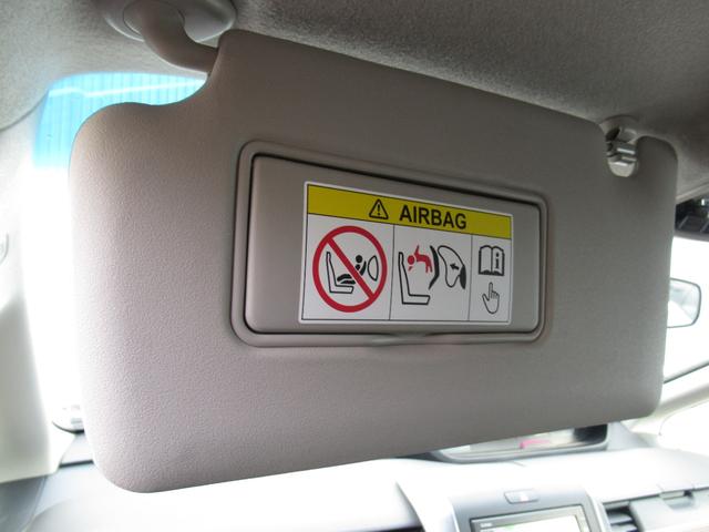 フリード＋ クロスター・ホンダセンシング（46枚目）