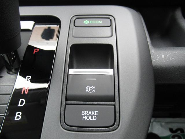 フリード e:HEVクロスター(33枚目)