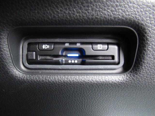 フリード e:HEVクロスター(39枚目)