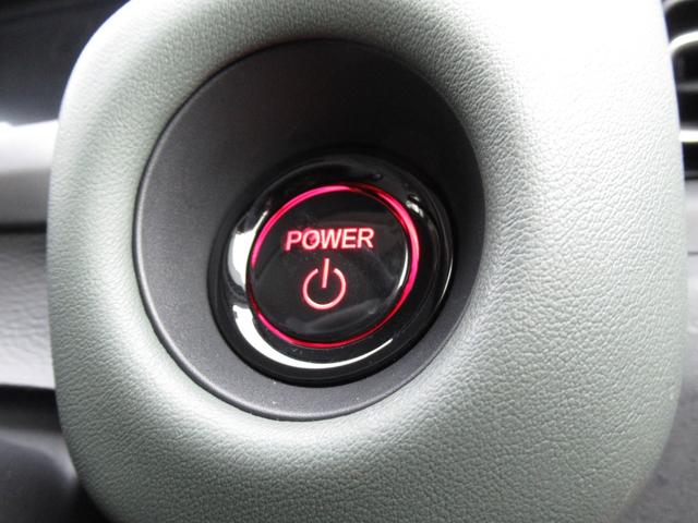 フリード e:HEVクロスター(41枚目)