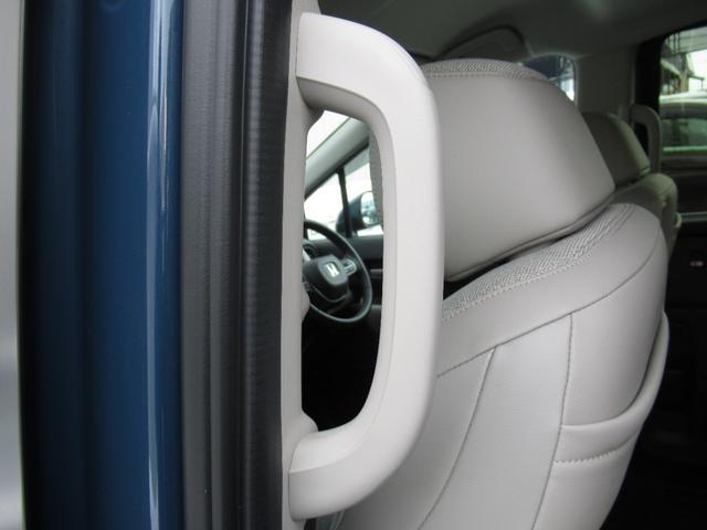 フリード e:HEVエアーEX(33枚目)