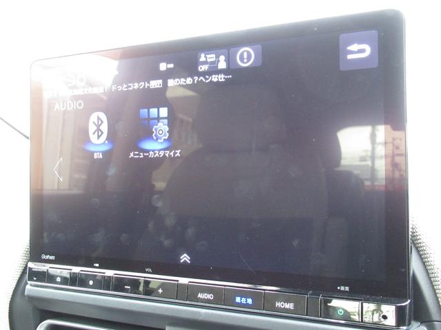 フリード e:HEVエアーEX(74枚目)