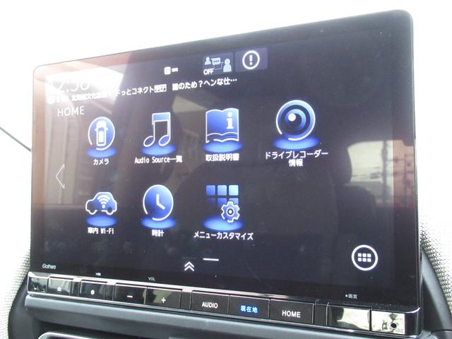 フリード e:HEVエアーEX(76枚目)