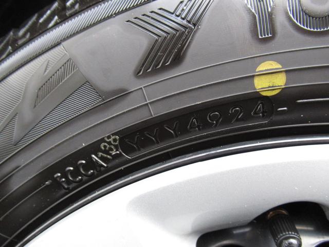 フィット ホーム(6枚目)