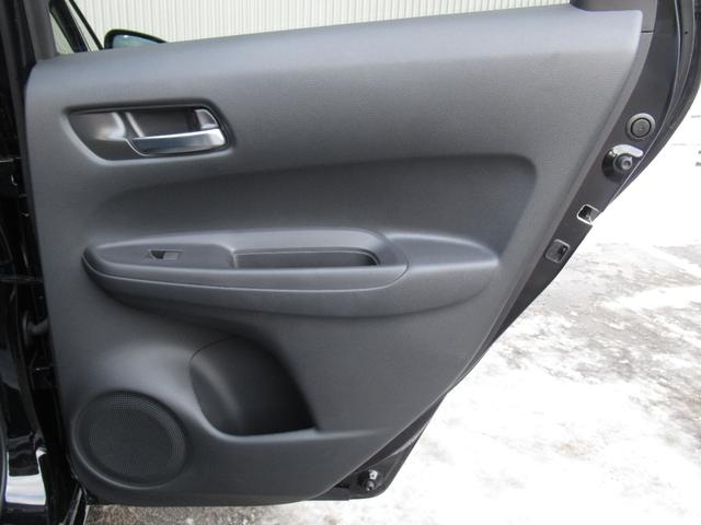 フィット ホーム(25枚目)