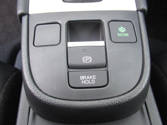 フィット ホーム(46枚目)